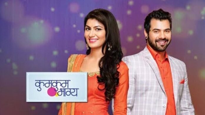 Kumkum Bhagya Written Episode Update